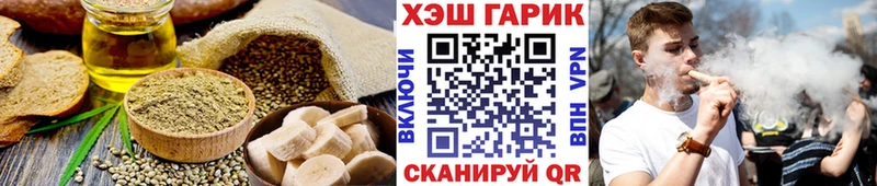 закладки  Ессентукская  mega сайт  Cannafood марихуана 
