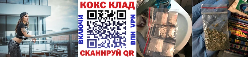 наркотики  Ессентукская  кракен онион  COCAIN 98% 