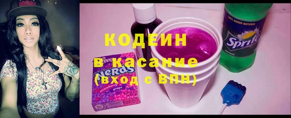 мефедрон мука Михайлов