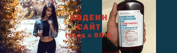 мефедрон мука Михайлов