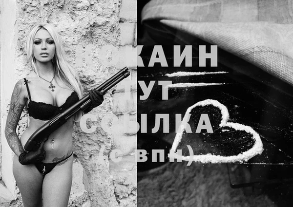 мдма Михайловка