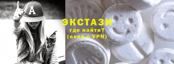 mdpv Надым