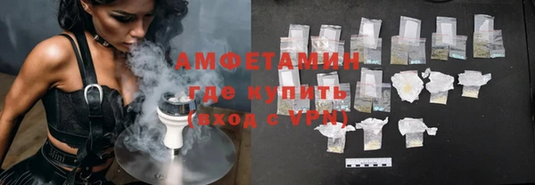 мдма Михайловка