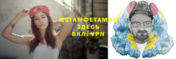 мдма Михайловка