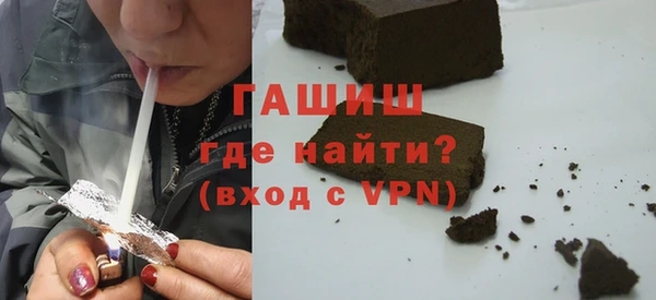 мефедрон мука Михайлов