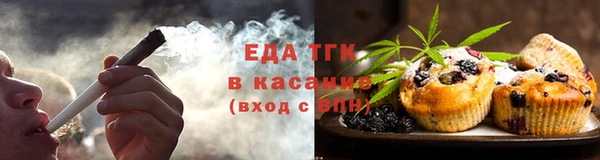 герыч Михайловск