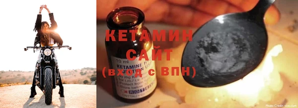 mdpv Навашино