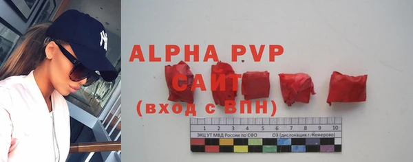 герыч Михайловск