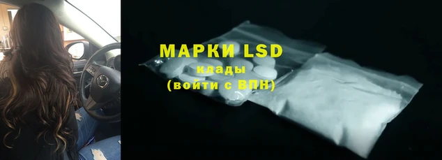 мдма Михайловка