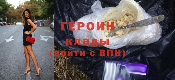 мдма Михайловка