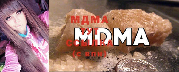 MESCALINE Медногорск