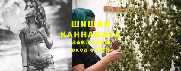 герыч Михайловск