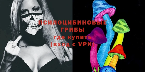 мефедрон мука Михайлов