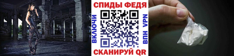цены наркотик  Ессентукская  МЕТАМФЕТАМИН пудра 