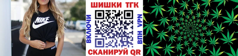 Марихуана OG Kush  Ессентукская 